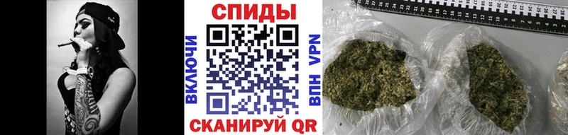 Купить где  Лабинск  Бутират GHB 