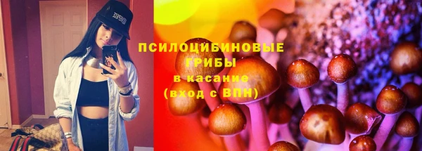 кокаин Мегион