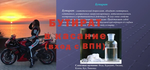 a pvp Михайловск