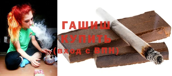 кокаин Мегион