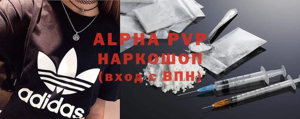 a pvp Михайловск