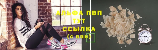 эйфоретик Михайловка