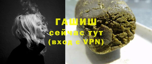 кокаин Мегион