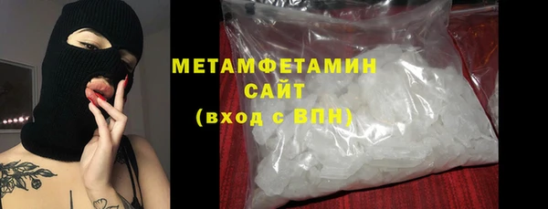 кокаин Мегион