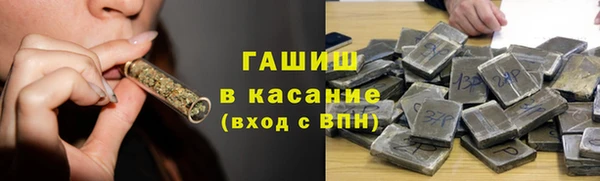 скорость mdpv Медногорск