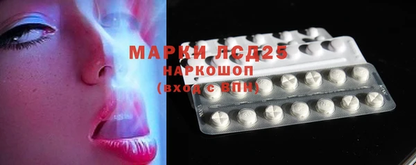 a pvp Михайловск