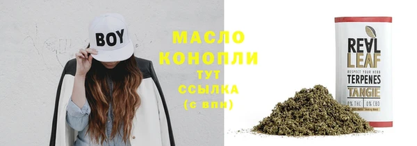 скорость mdpv Медногорск