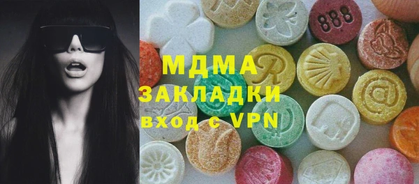 a pvp Михайловск