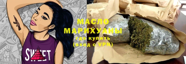 кокаин Мегион