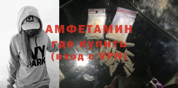 скорость mdpv Медногорск